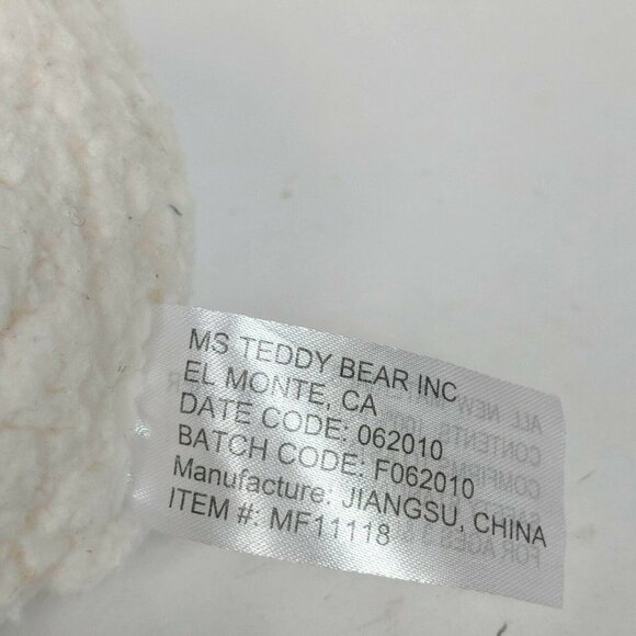 MS Teddy Bear Cream Plush Stuffed Animal 11.5" - Picture 5 of 5